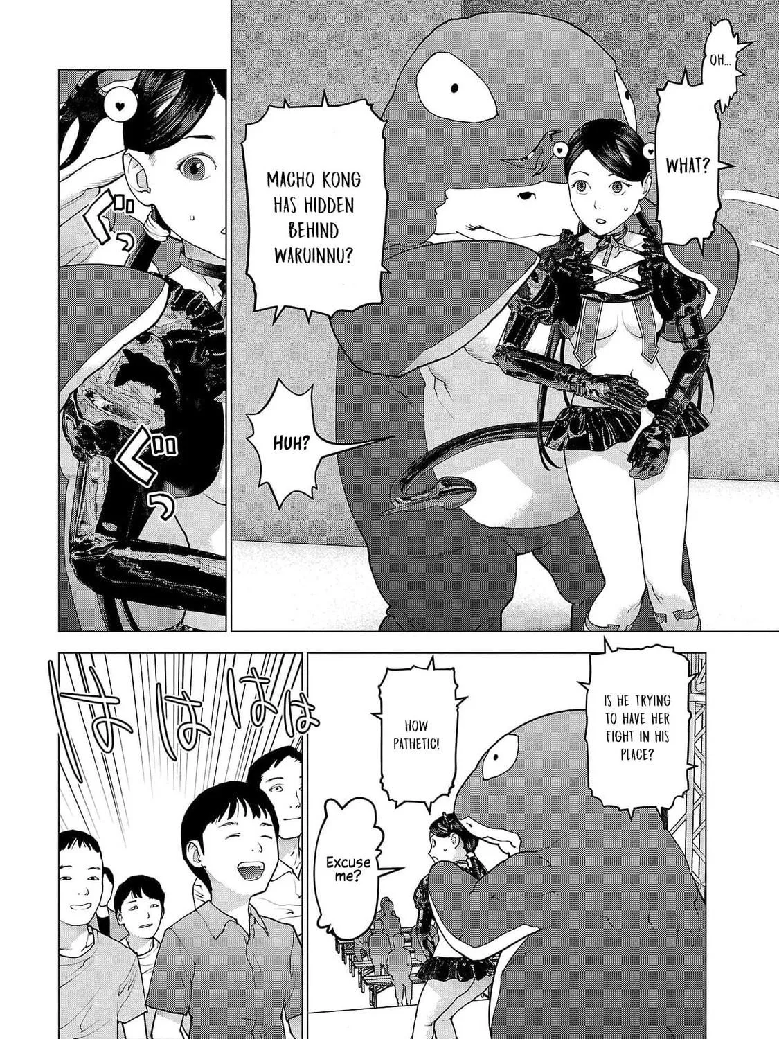 Read Seishokuki chapter 150 image 18 on Lezhin