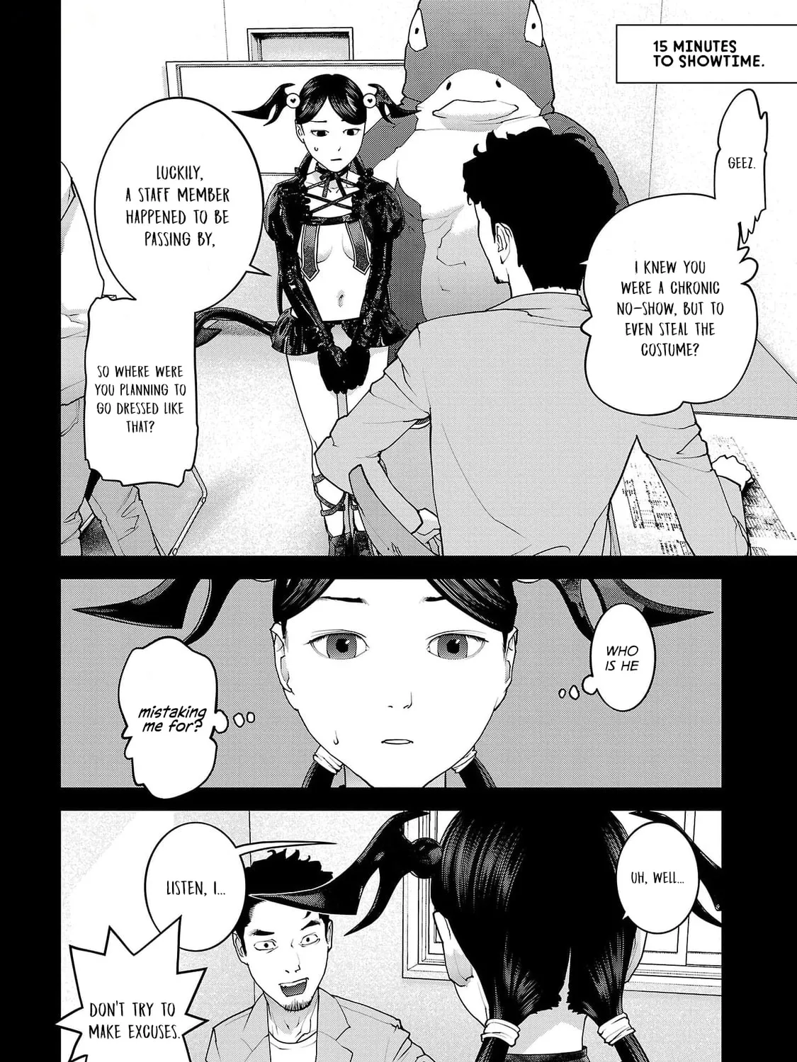 Read Seishokuki chapter 150 image 2 on Lezhin