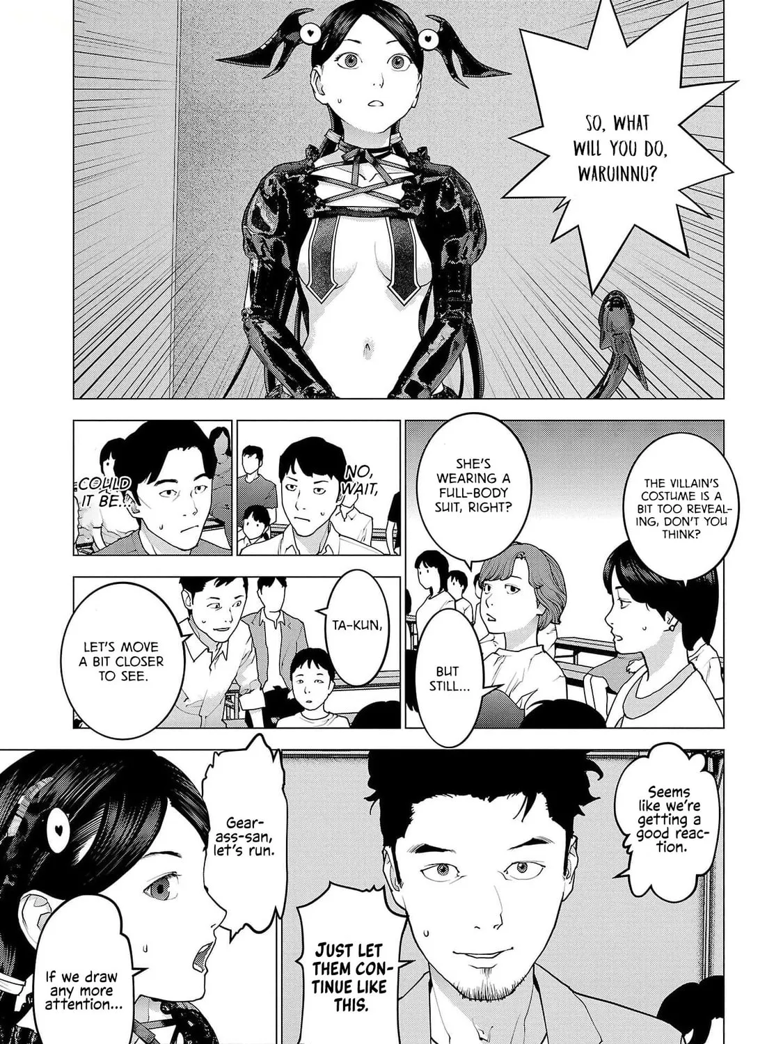 Read Seishokuki chapter 150 image 20 on Lezhin