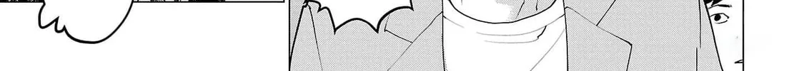 Read Seishokuki chapter 150 image 21 on Lezhin