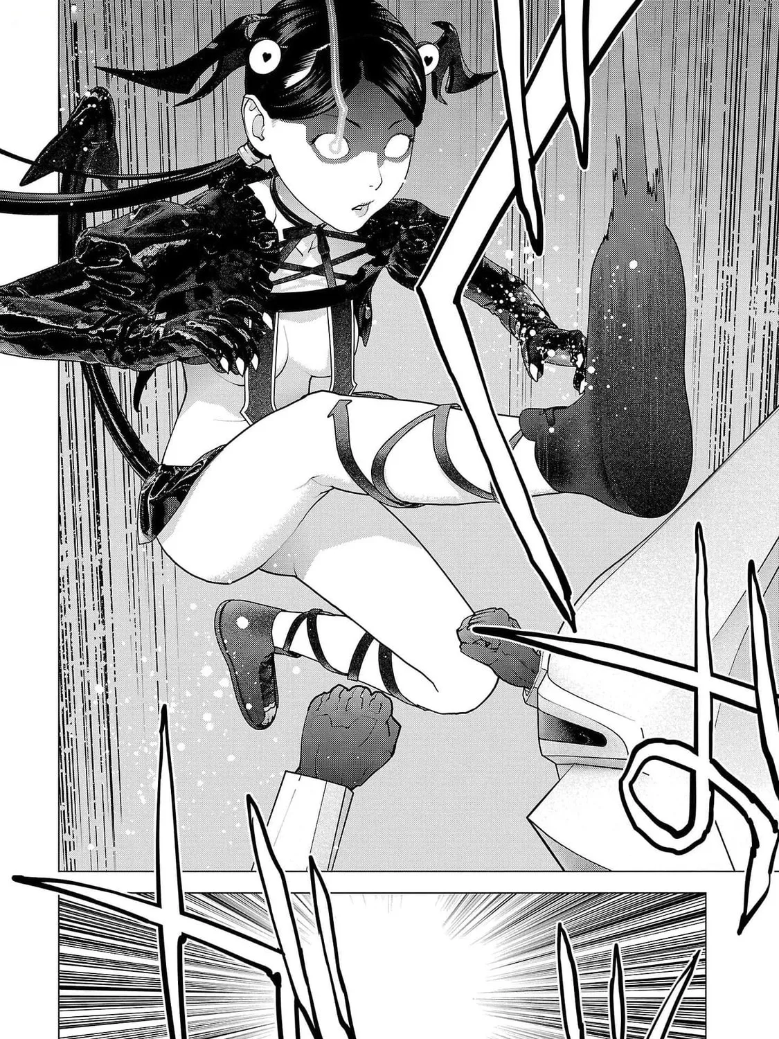 Read Seishokuki chapter 150 image 32 on Lezhin
