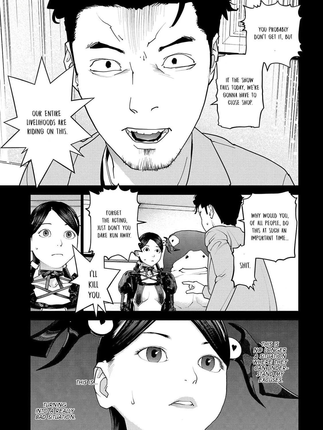 Read Seishokuki chapter 150 image 4 on Lezhin