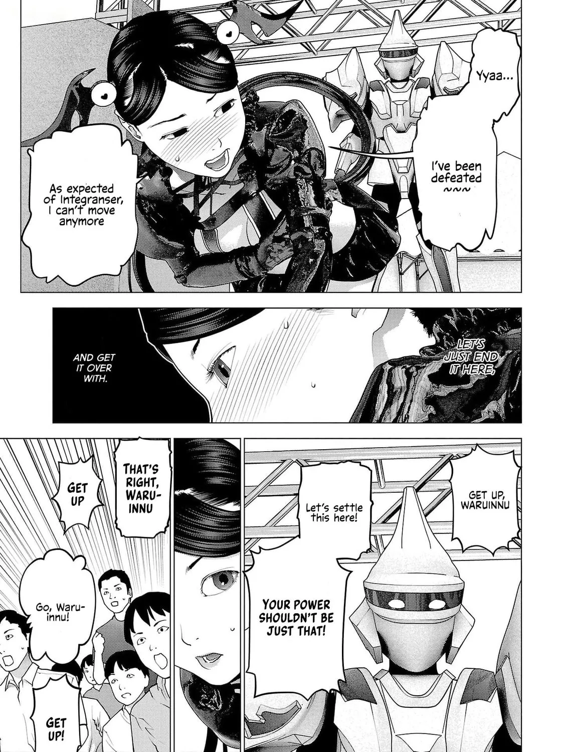 Read Seishokuki chapter 150 image 42 on Lezhin