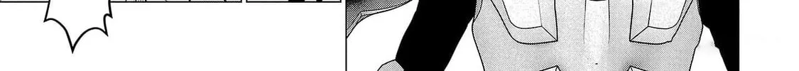 Read Seishokuki chapter 150 image 43 on Lezhin