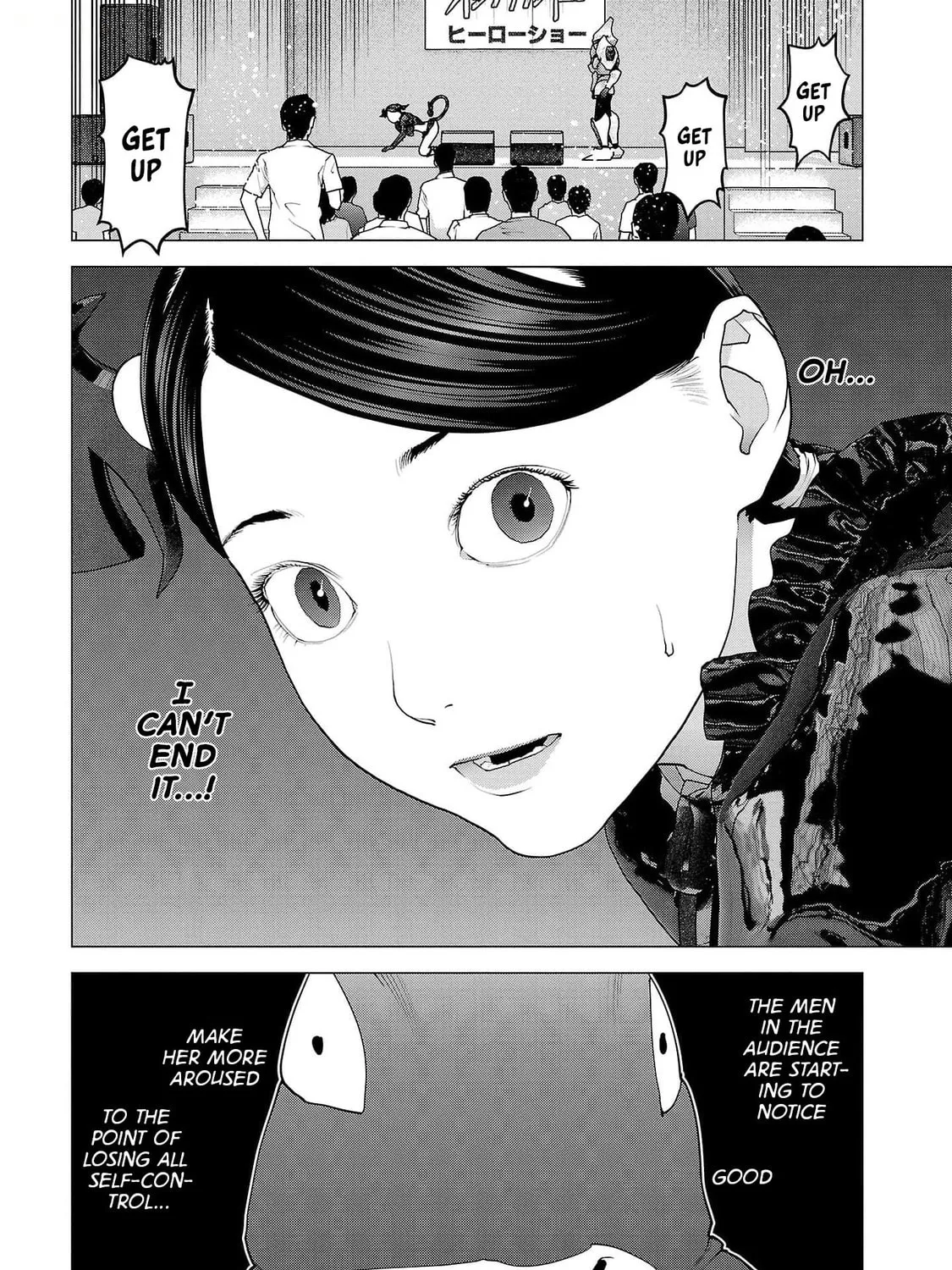 Read Seishokuki chapter 150 image 44 on Lezhin
