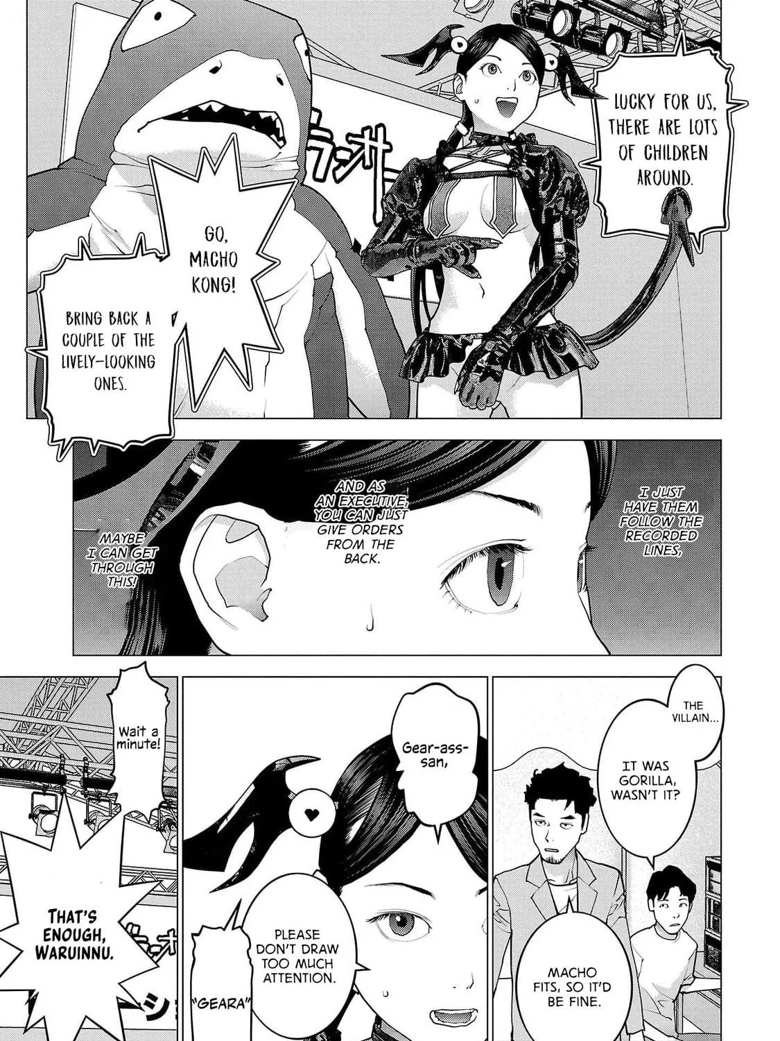 Read Seishokuki chapter 150 image 8 on Lezhin