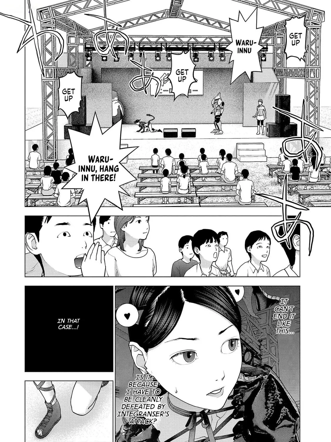 Read Seishokuki chapter 151 image 2 on Lezhin