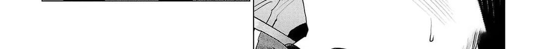 Read Seishokuki chapter 151 image 27 on Lezhin