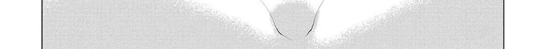 Read Seishokuki chapter 152 image 15 on Lezhin