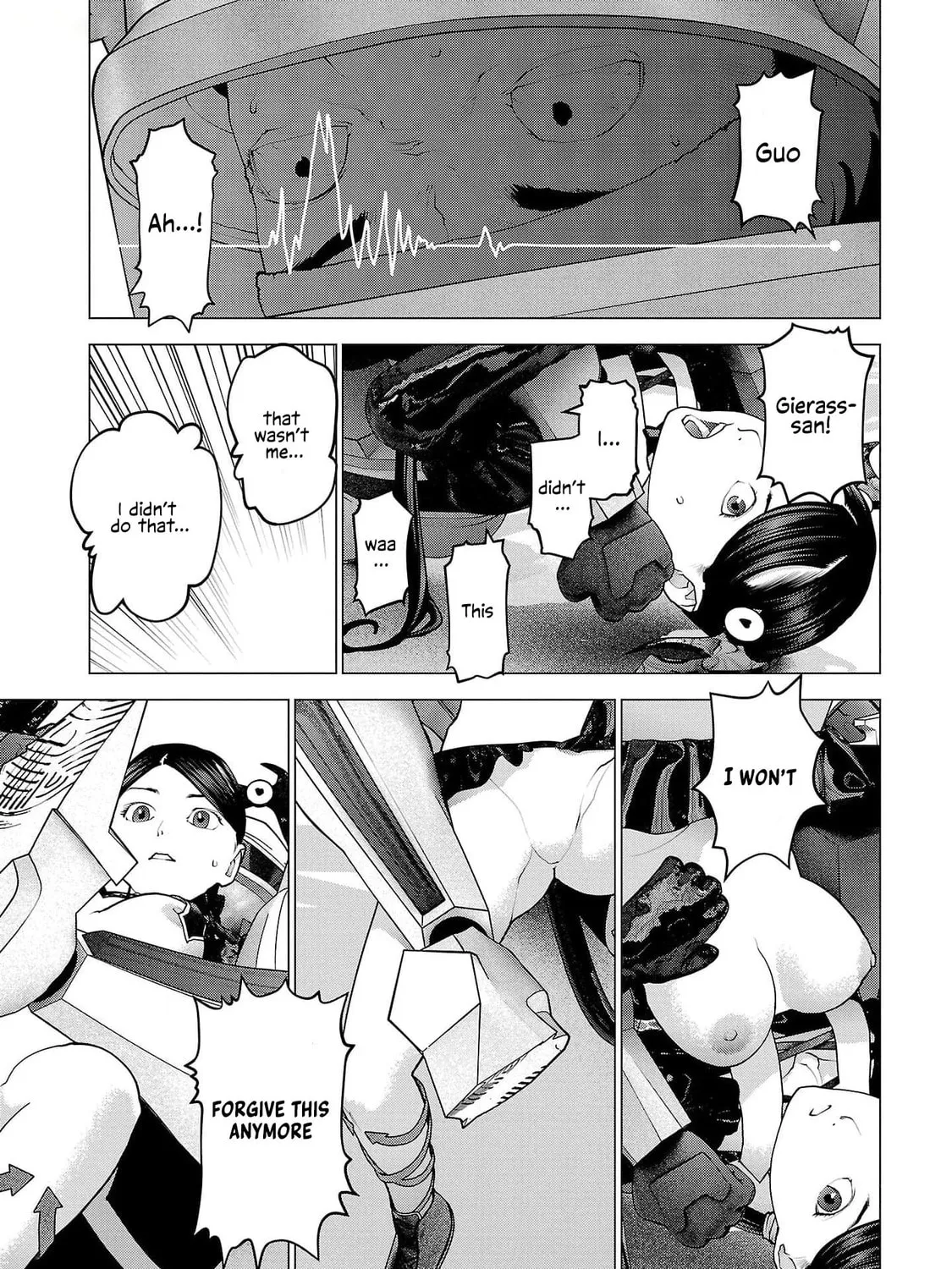 Read Seishokuki chapter 152 image 20 on Lezhin