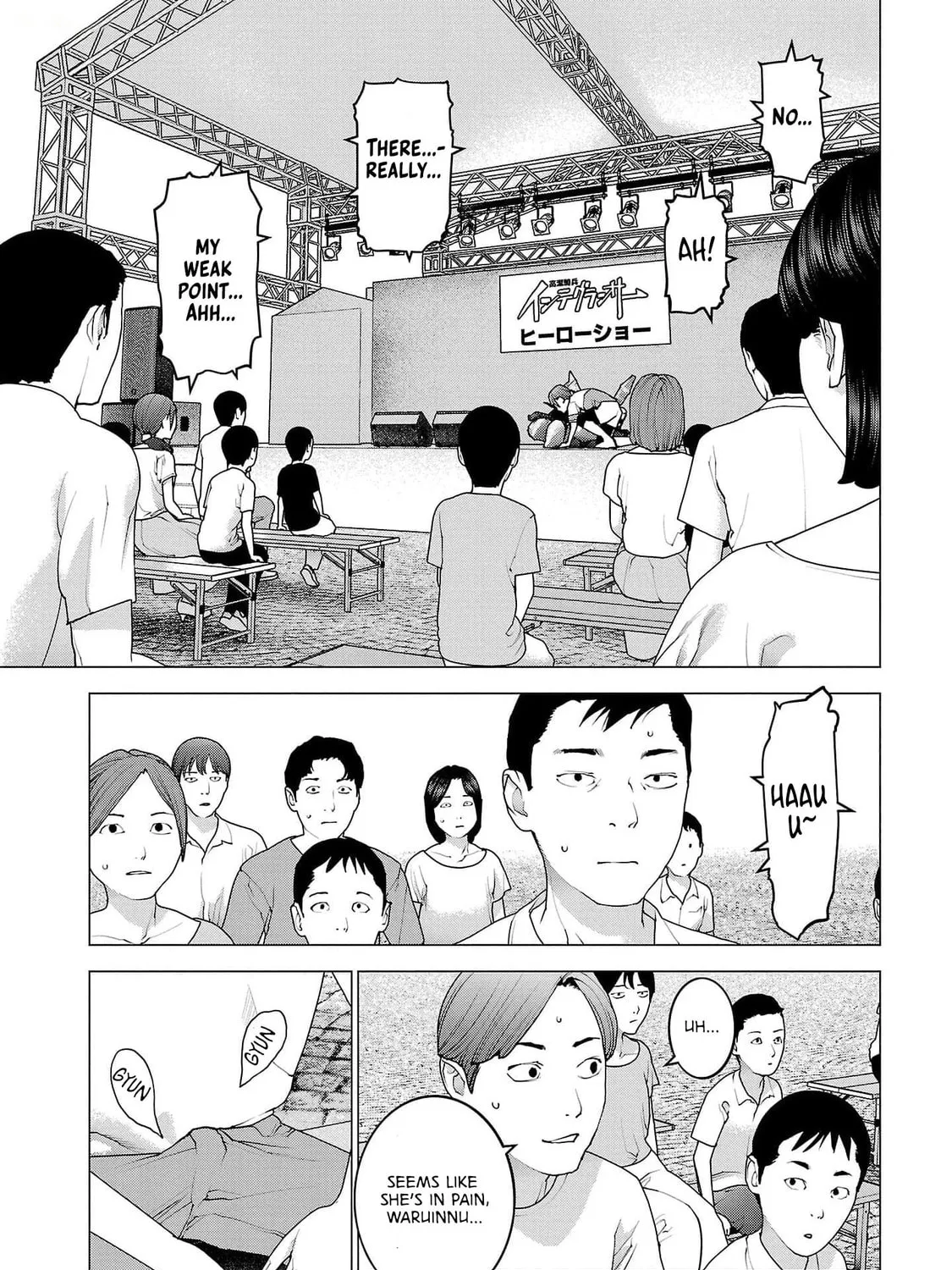 Read Seishokuki chapter 152 image 36 on Lezhin