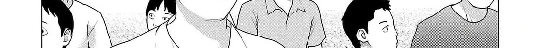Read Seishokuki chapter 152 image 43 on Lezhin