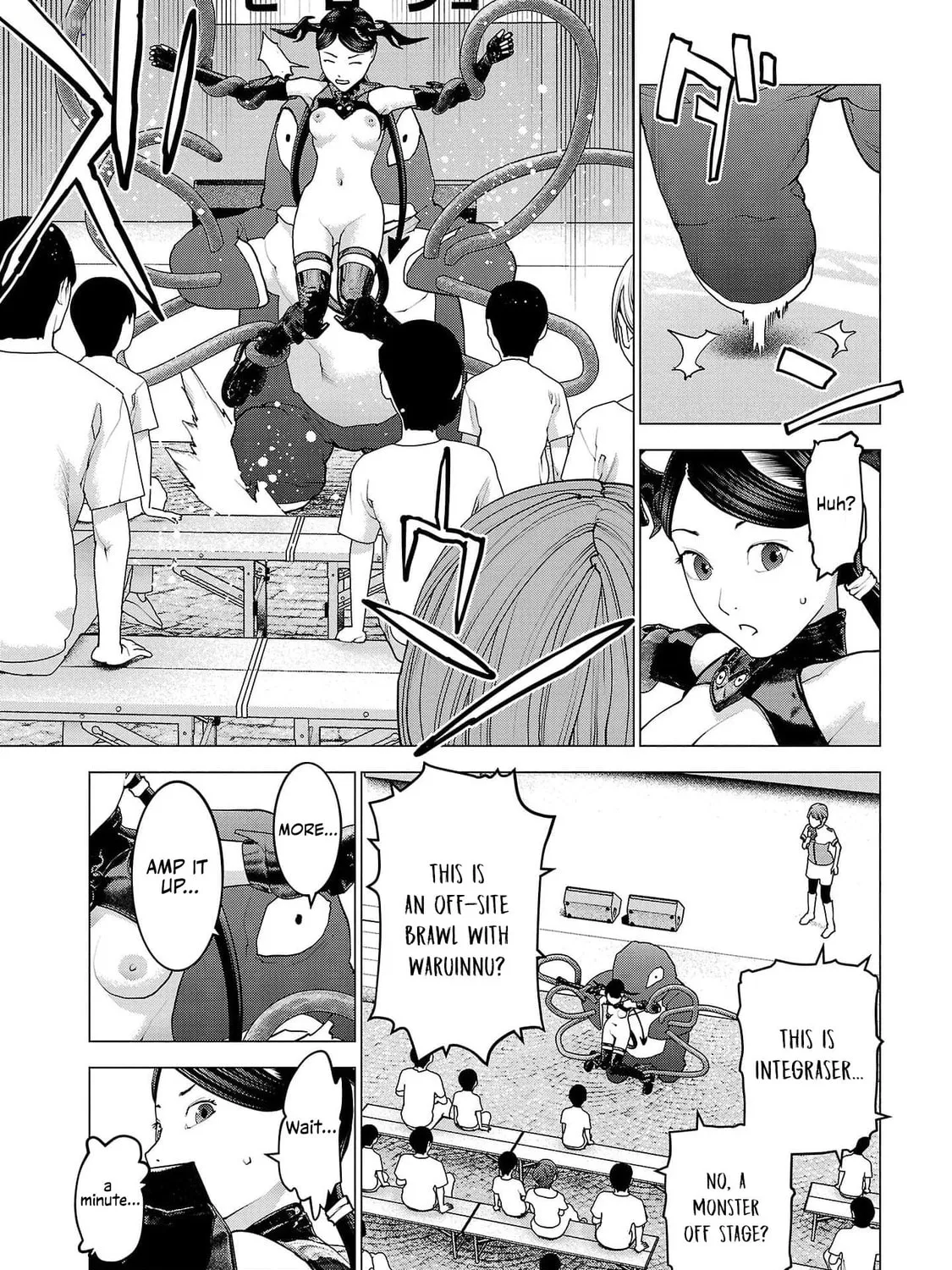 Read Seishokuki chapter 153 image 24 on Lezhin