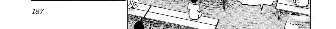 Read Seishokuki chapter 153 image 25 on Lezhin