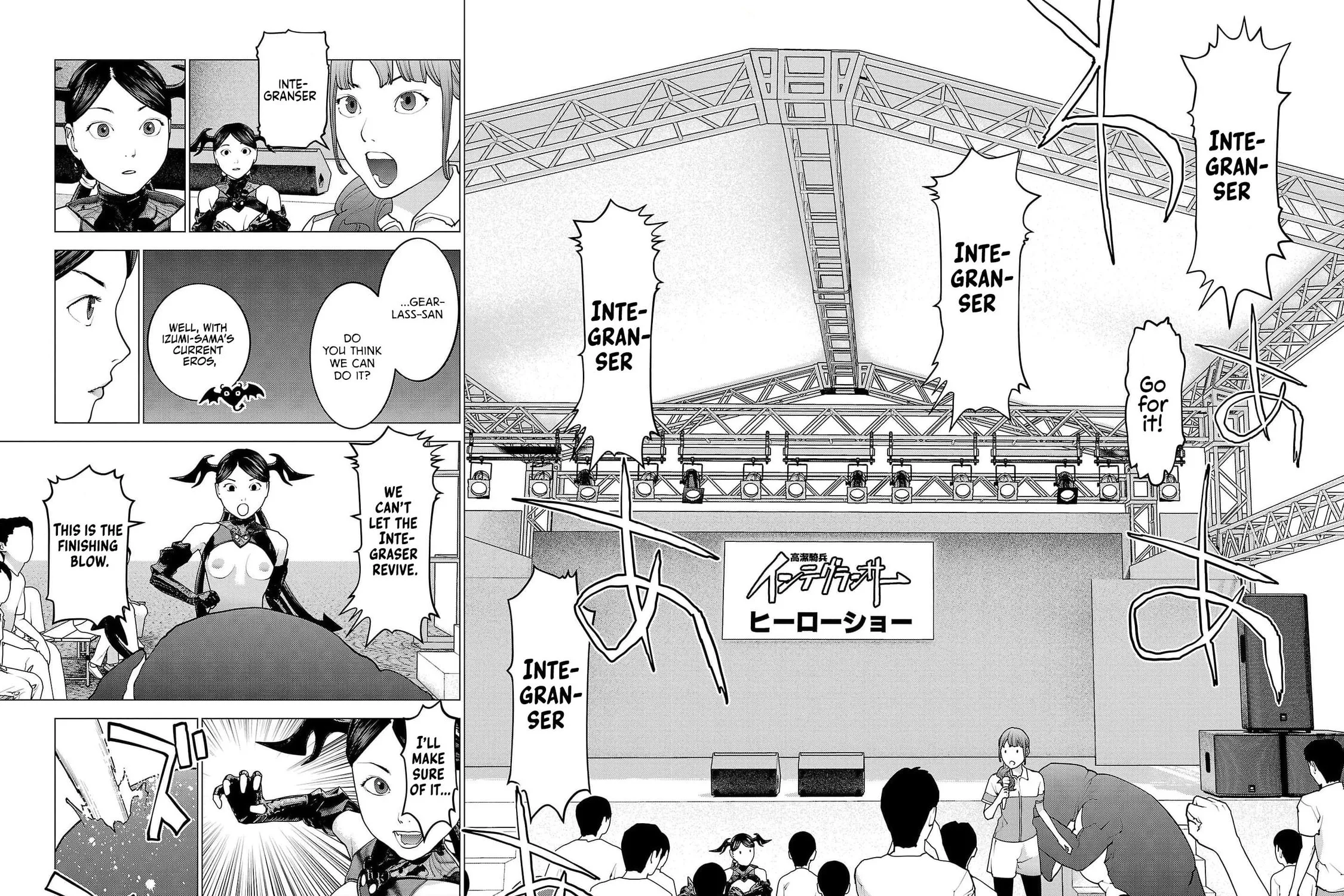 Read Seishokuki chapter 153 image 36 on Lezhin
