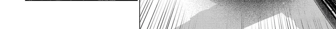 Read Seishokuki chapter 153 image 7 on Lezhin