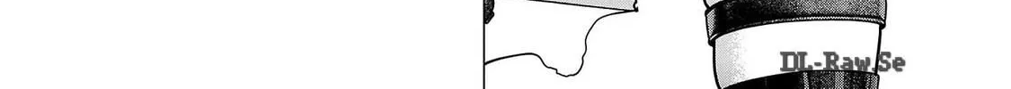 Read Seishokuki chapter 154 image 21 on Lezhin