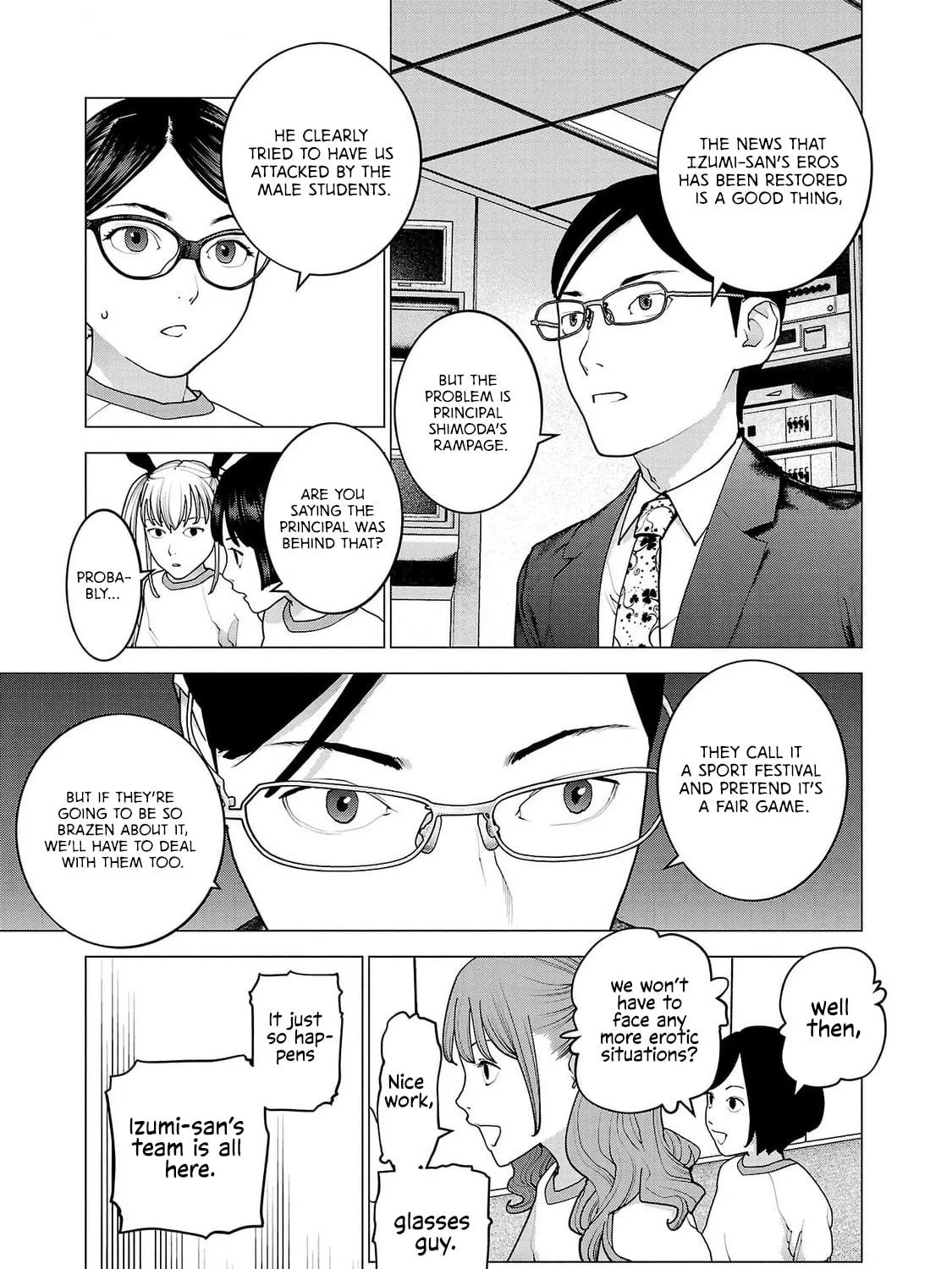 Read Seishokuki chapter 154 image 48 on Lezhin