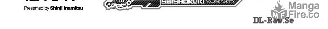 Read Seishokuki chapter 154 image 5 on Lezhin