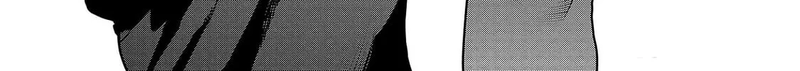 Read Seishokuki chapter 155 image 1 on Lezhin