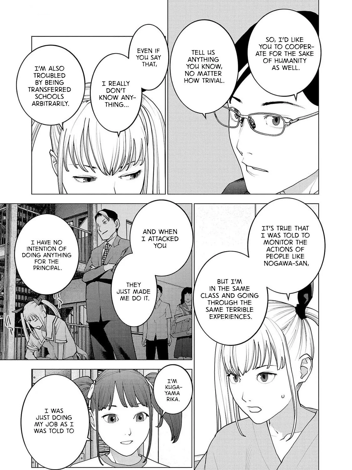 Read Seishokuki chapter 155 image 26 on Lezhin