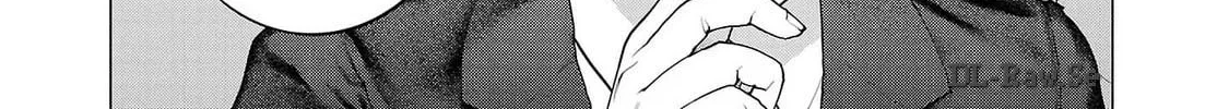 Read Seishokuki chapter 155 image 31 on Lezhin