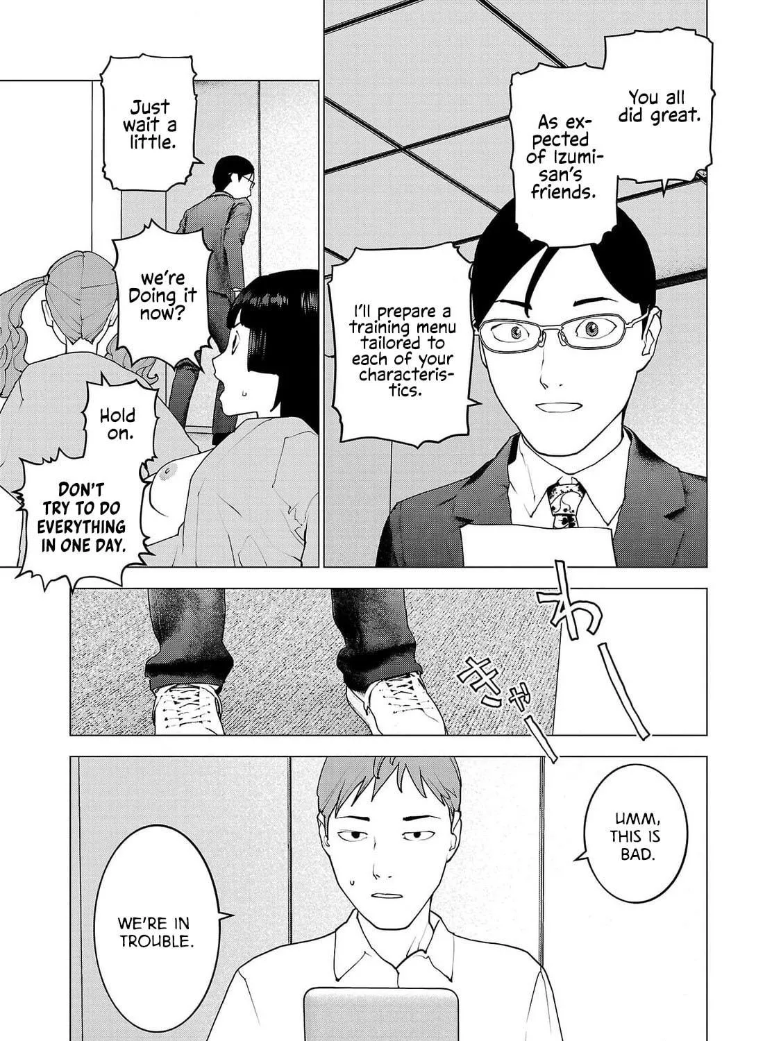 Read Seishokuki chapter 155 image 40 on Lezhin