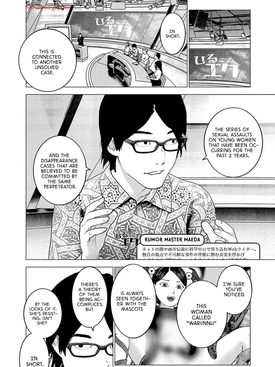 Read Seishokuki chapter 156 image 22 on Lezhin