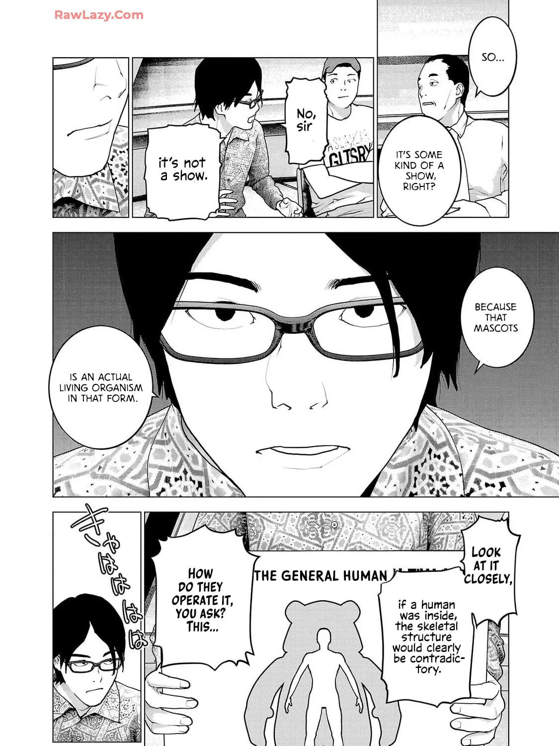 Read Seishokuki chapter 156 image 26 on Lezhin