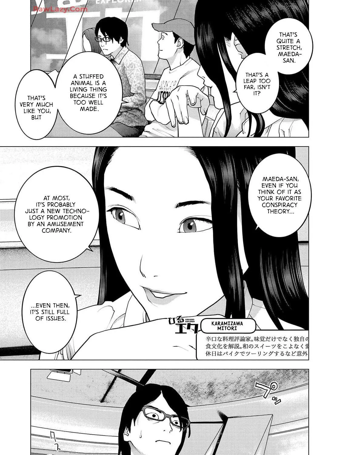 Read Seishokuki chapter 156 image 28 on Lezhin