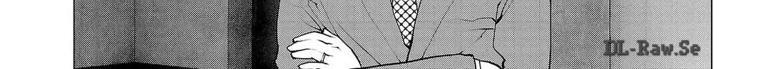 Read Seishokuki chapter 156 image 31 on Lezhin