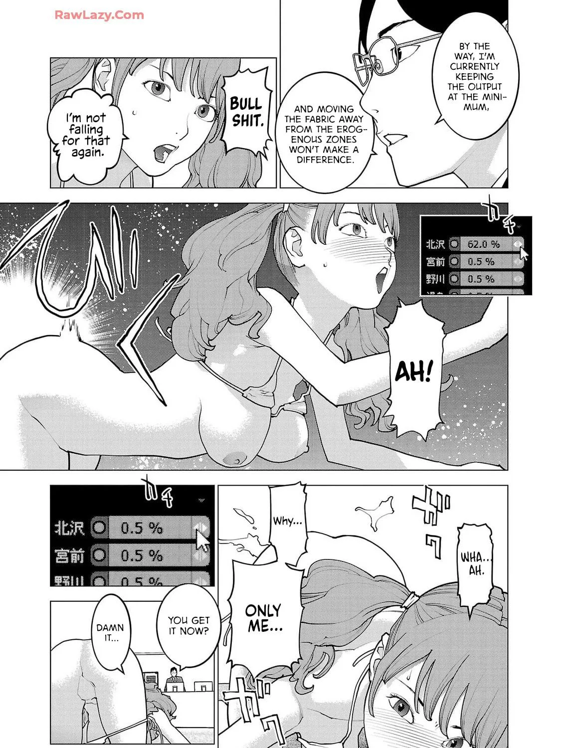 Read Seishokuki chapter 157 image 16 on Lezhin