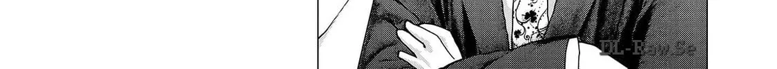 Read Seishokuki chapter 157 image 31 on Lezhin