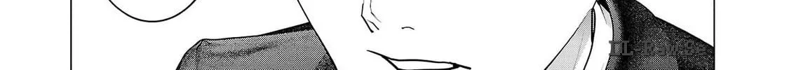 Read Seishokuki chapter 158 image 13 on Lezhin