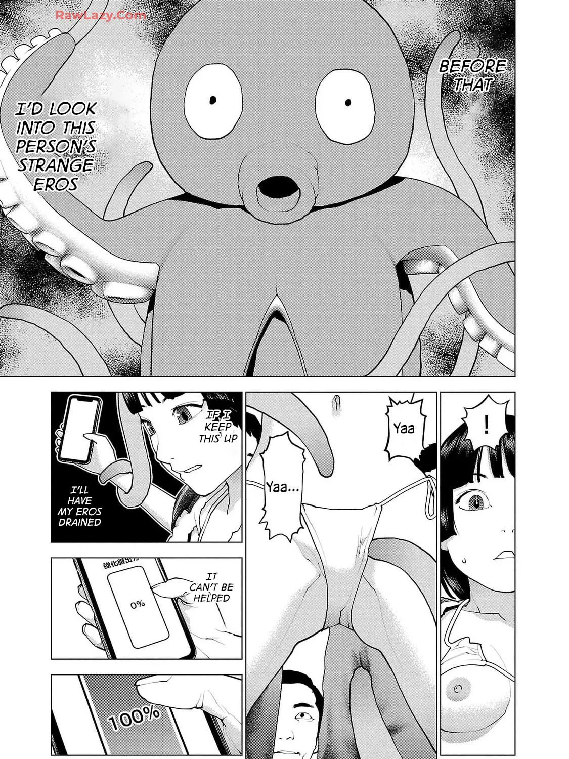 Read Seishokuki chapter 159 image 24 on Lezhin