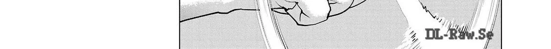 Read Seishokuki chapter 159 image 37 on Lezhin