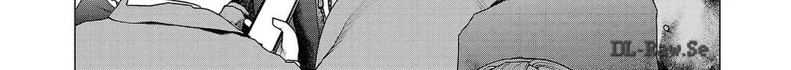 Read Seishokuki chapter 159 image 7 on Lezhin