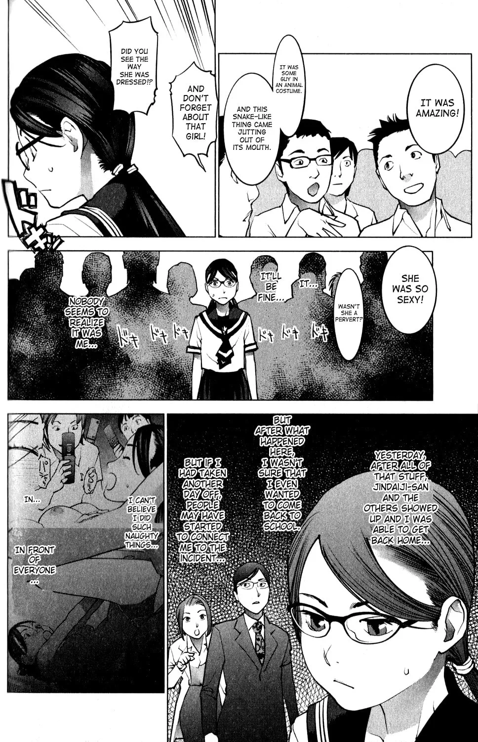 Read Seishokuki chapter 16 image 1 on Lezhin