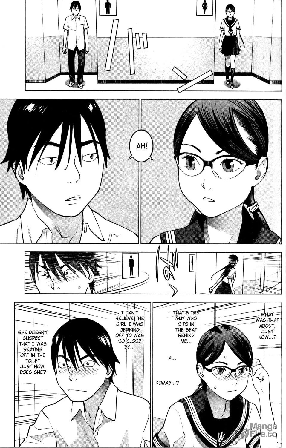 Read Seishokuki chapter 16 image 14 on Lezhin