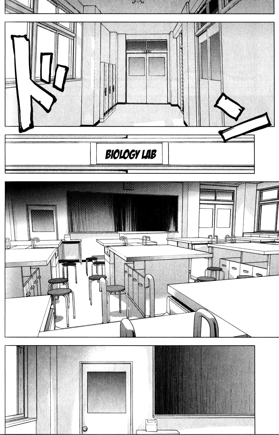 Read Seishokuki chapter 16 image 15 on Lezhin