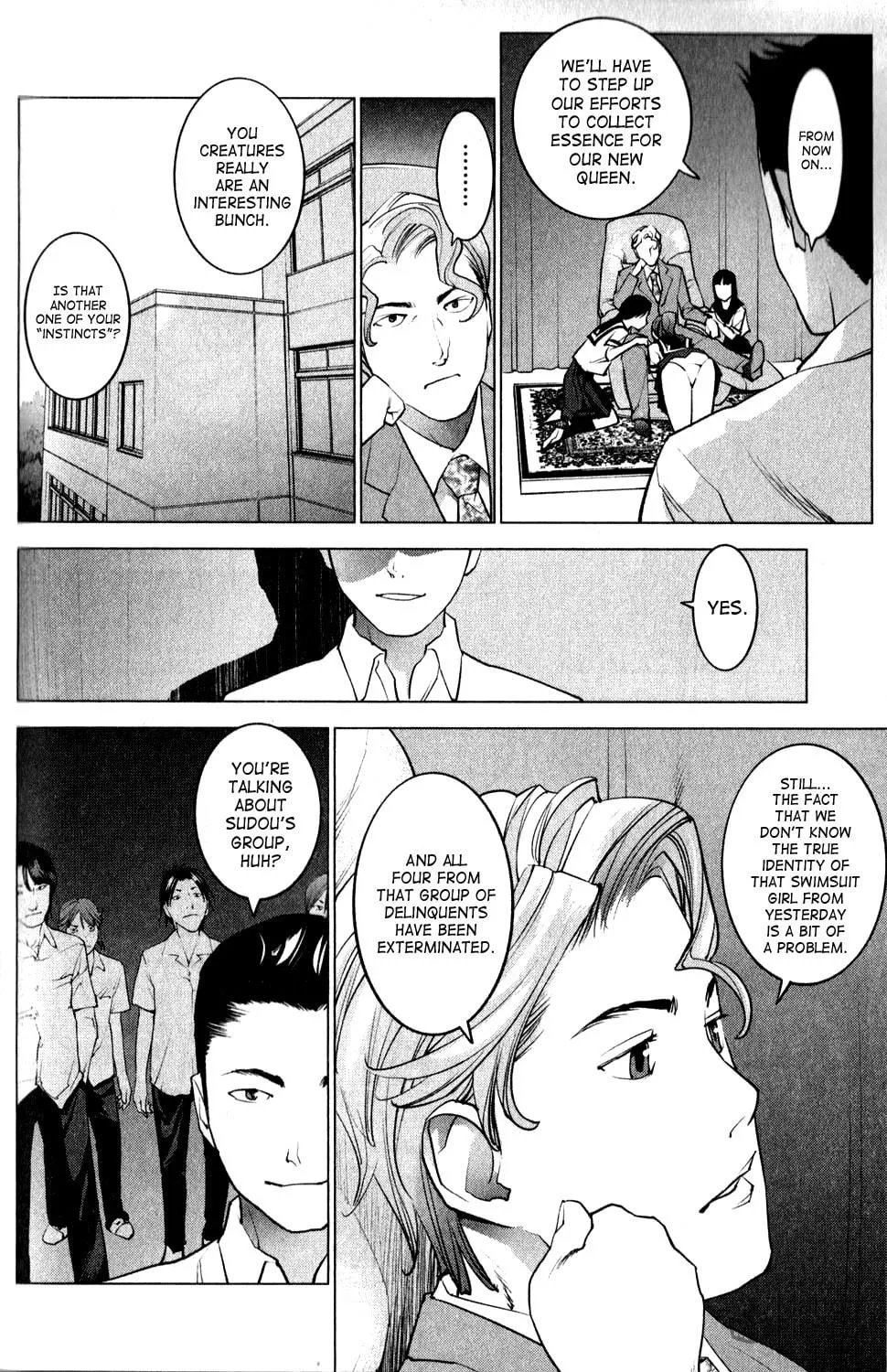 Read Seishokuki chapter 16 image 17 on Lezhin