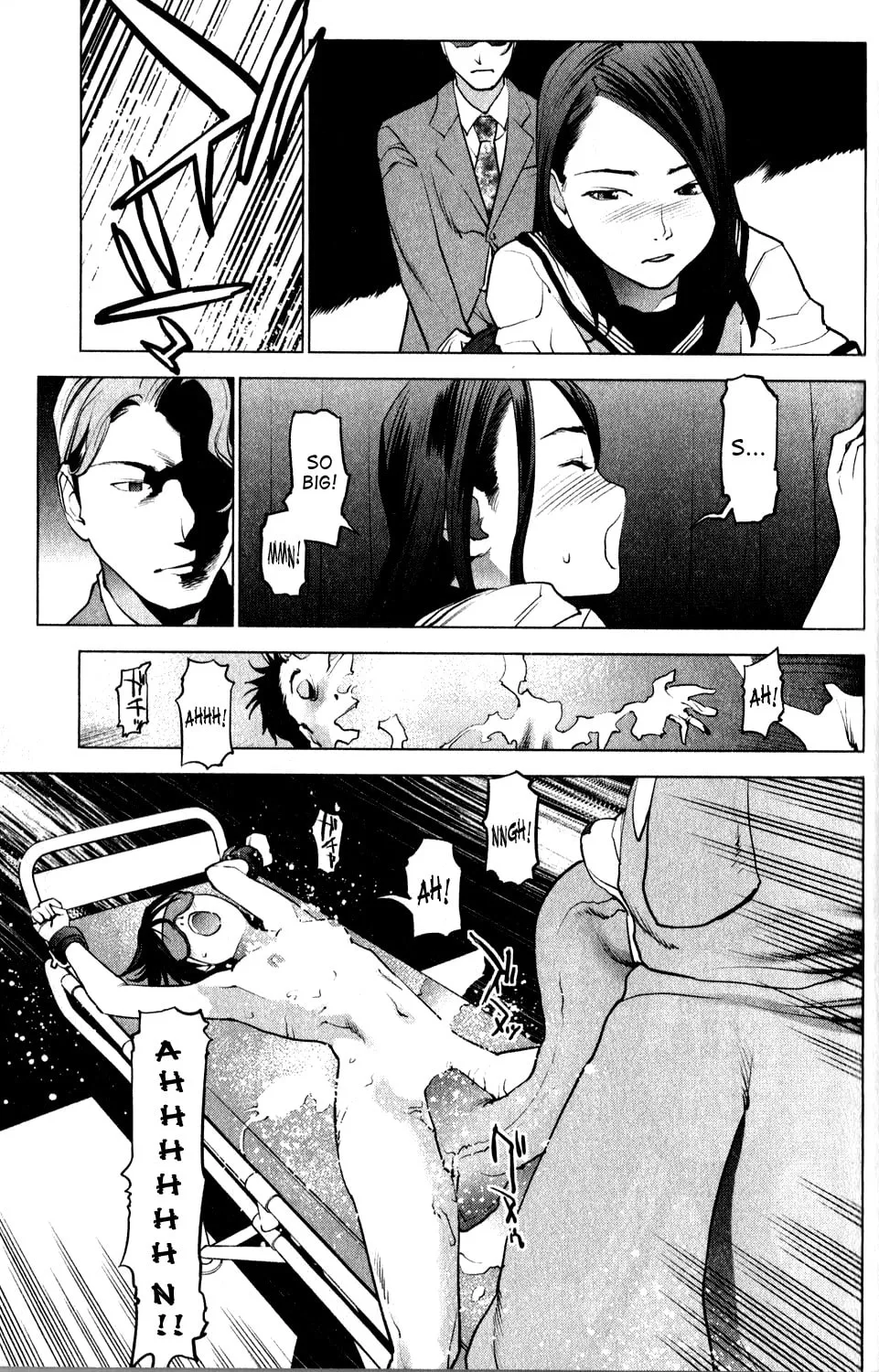 Read Seishokuki chapter 16 image 21 on Lezhin