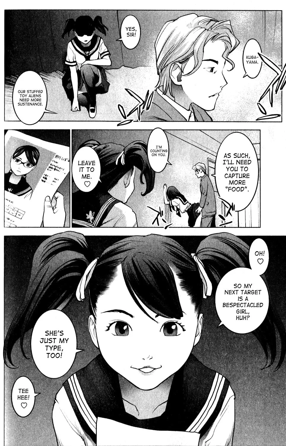 Read Seishokuki chapter 16 image 22 on Lezhin
