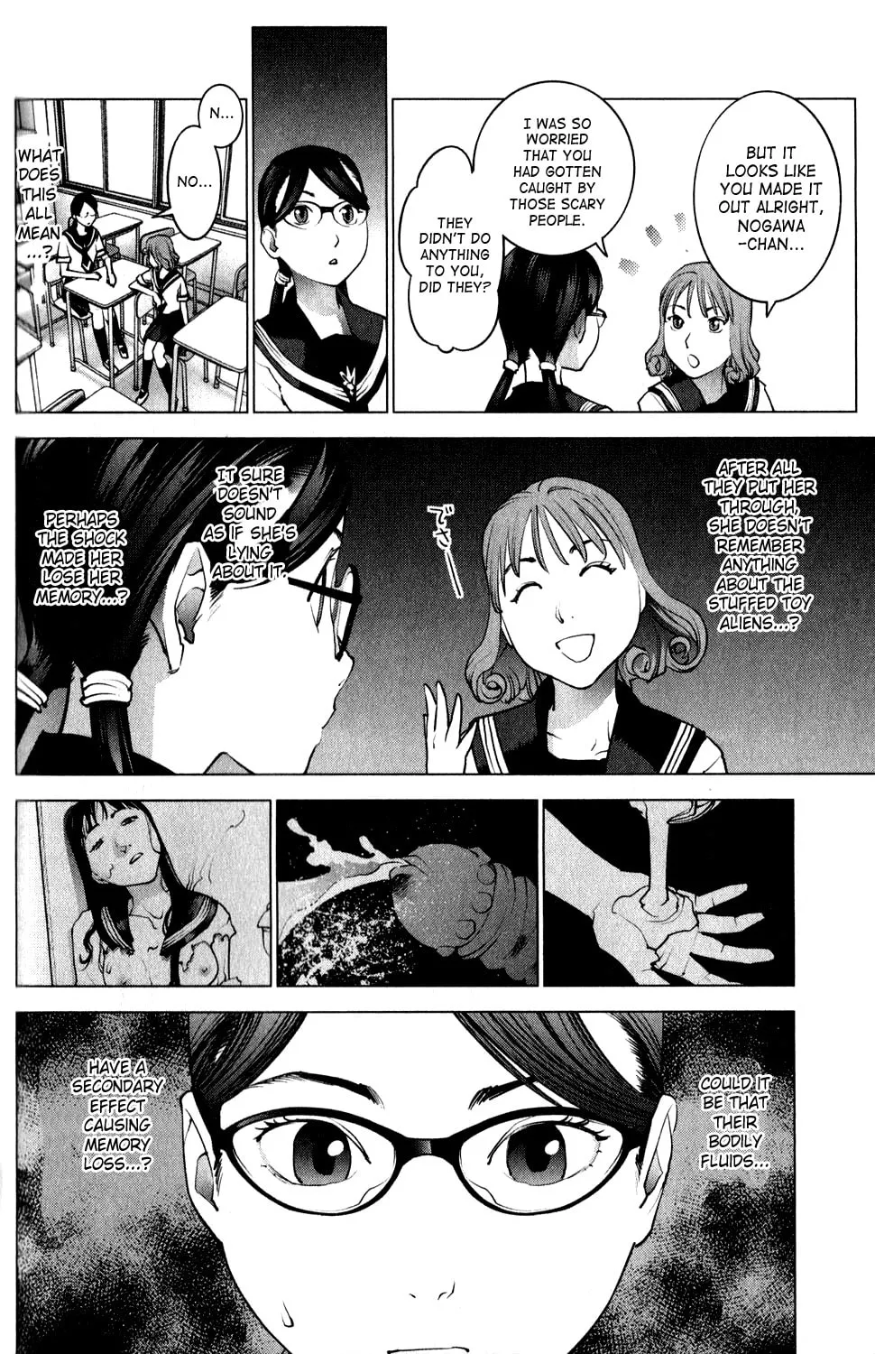 Read Seishokuki chapter 16 image 3 on Lezhin