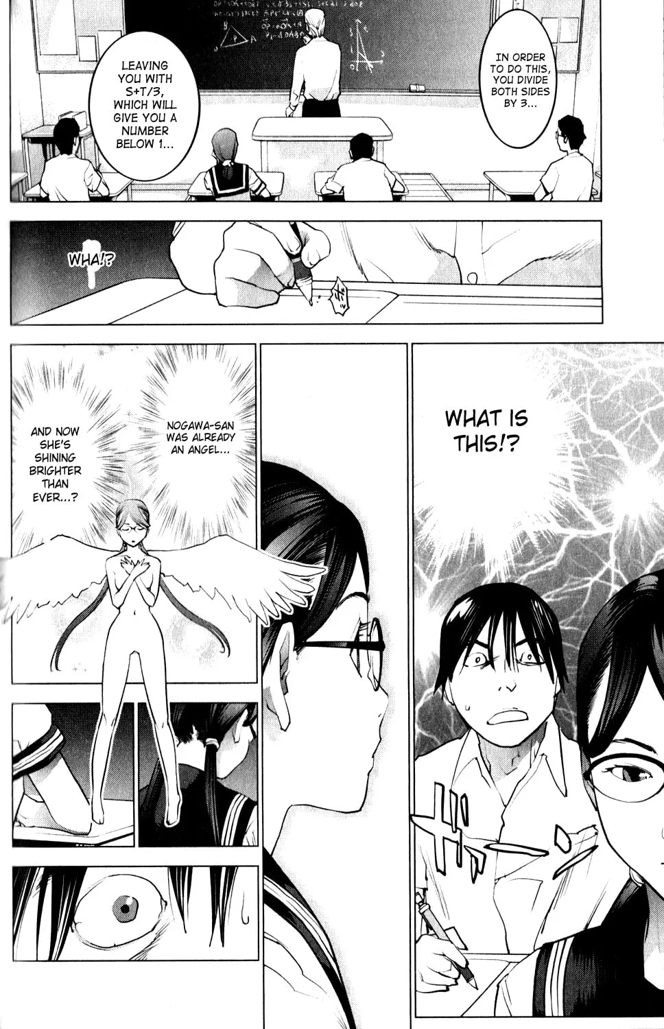 Read Seishokuki chapter 16 image 7 on Lezhin