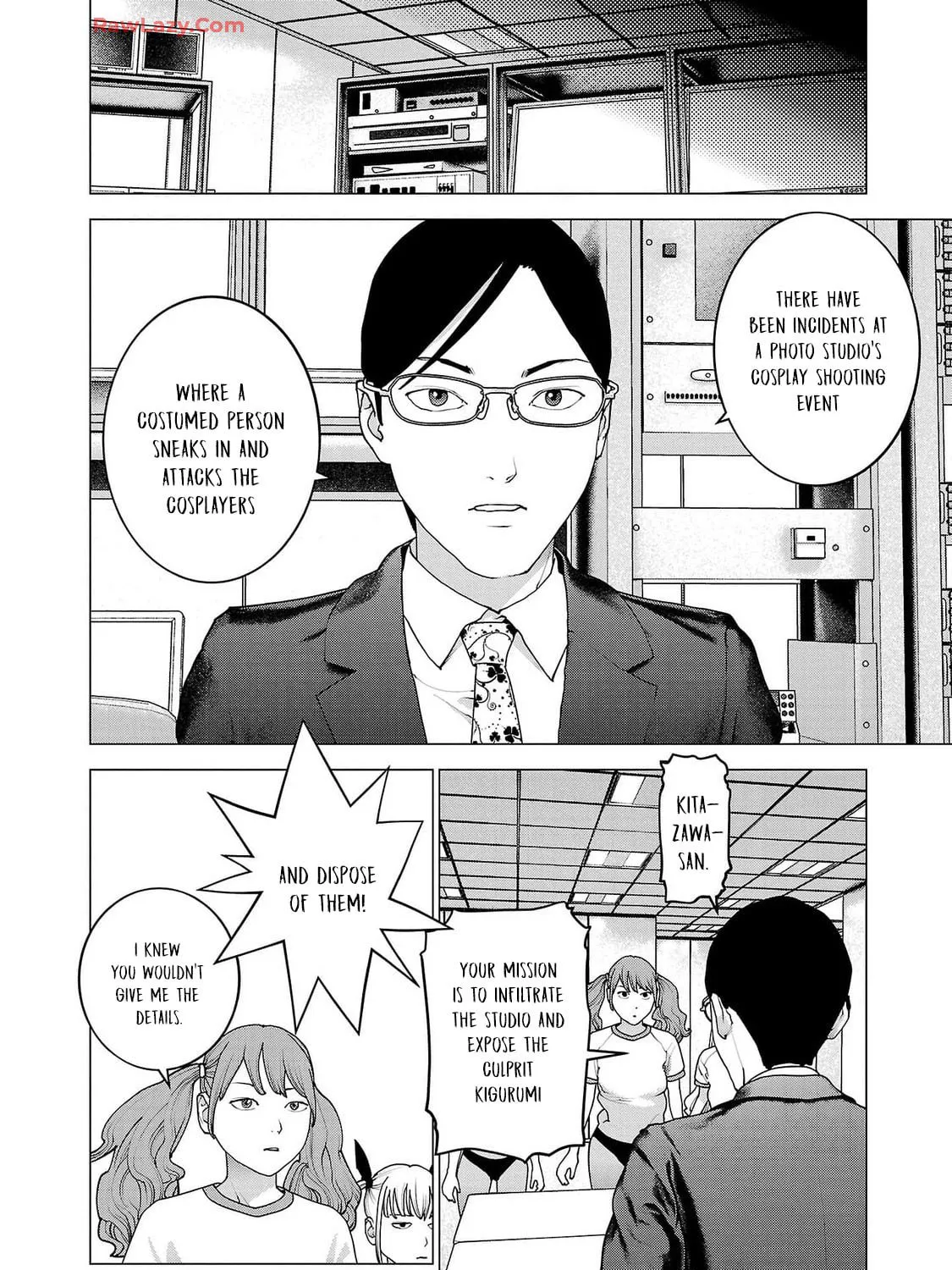 Read Seishokuki chapter 160 image 2 on Lezhin