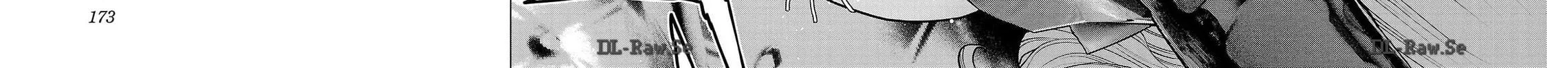 Read Seishokuki chapter 160 image 43 on Lezhin