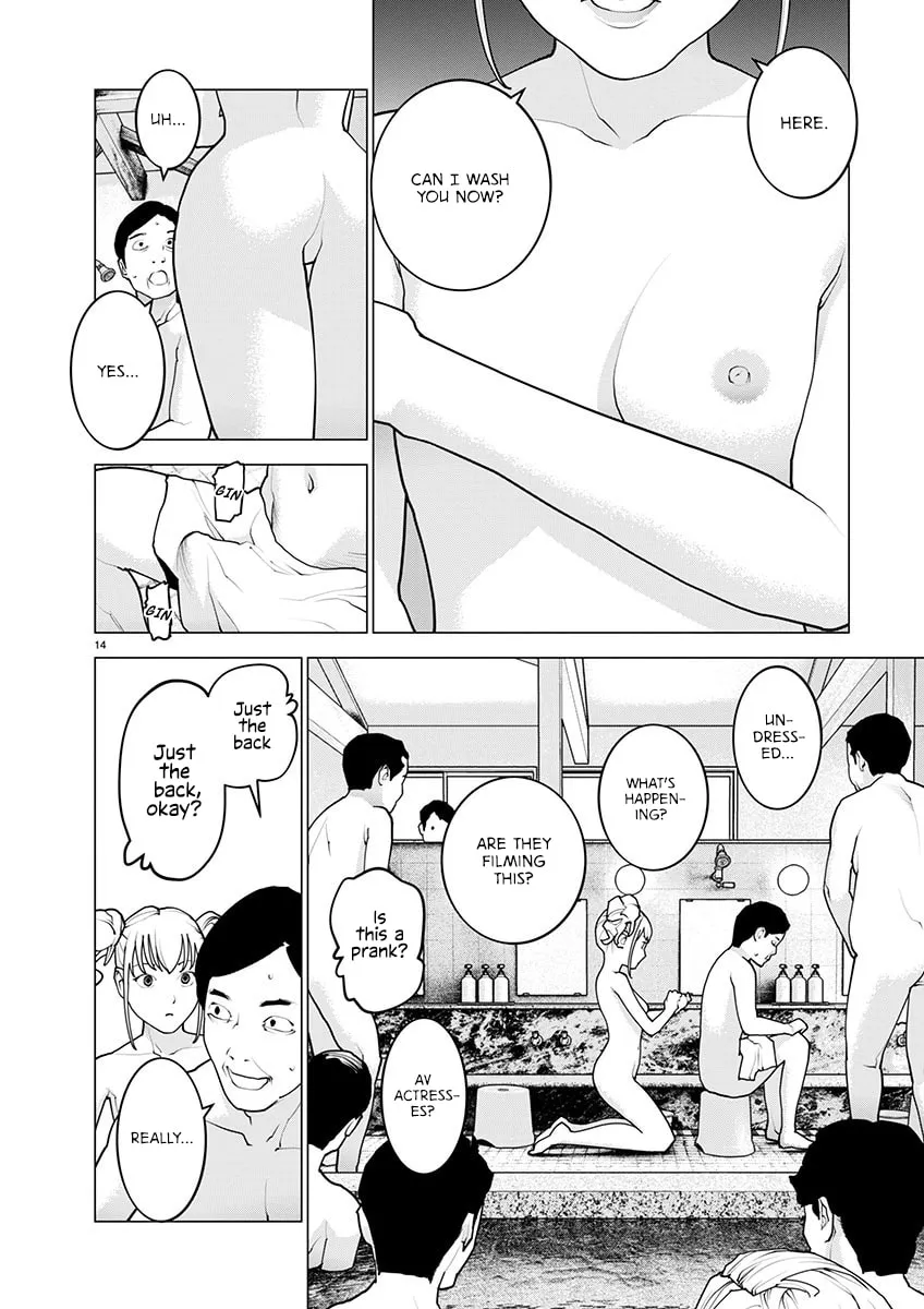 Read Seishokuki chapter 162 image 14 on Lezhin