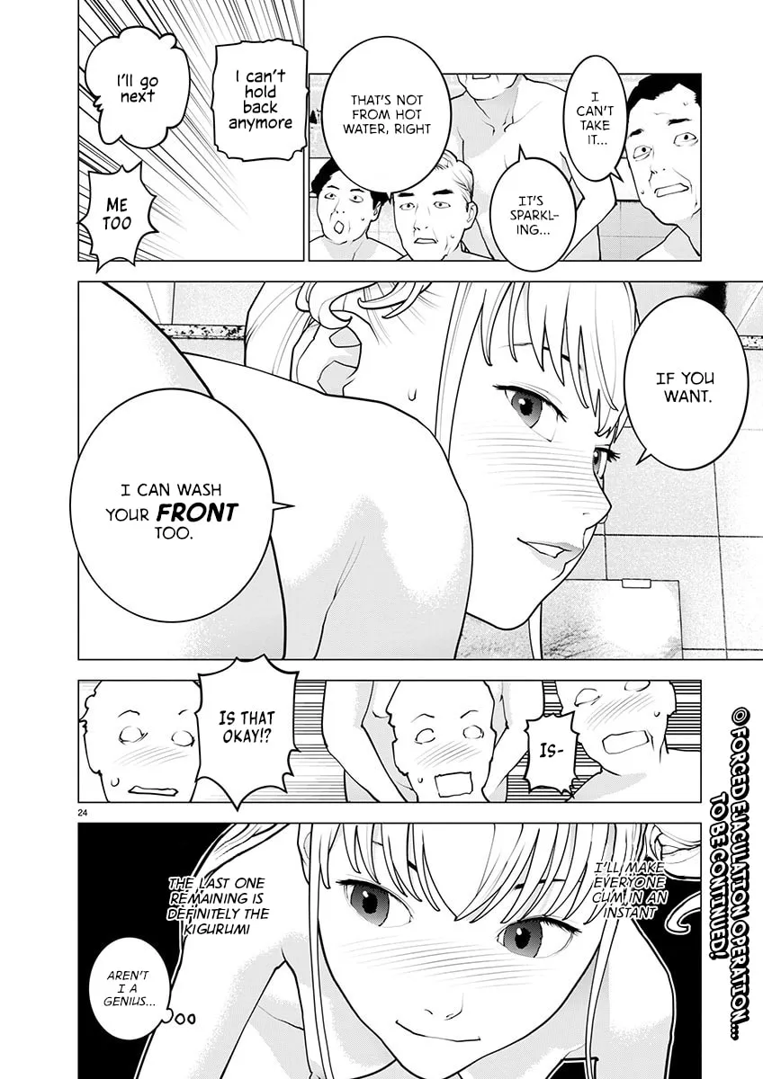 Read Seishokuki chapter 162 image 23 on Lezhin