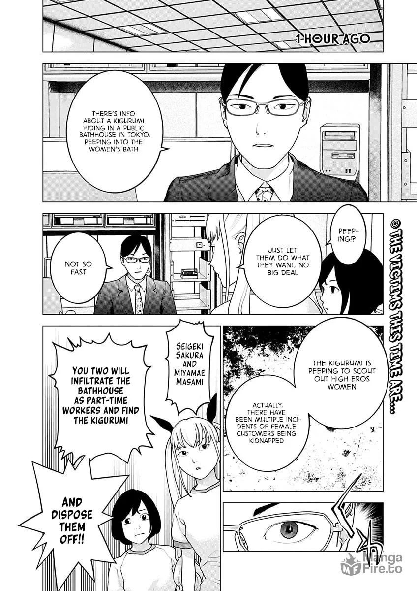 Read Seishokuki chapter 162 image 3 on Lezhin